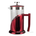 Heat Resistant Borosilicate Glass French Press